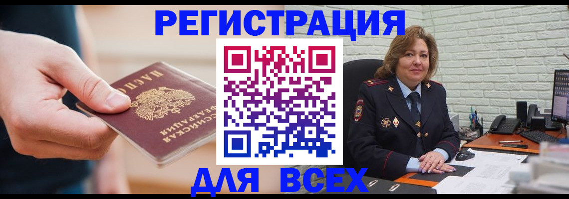 форма 3 в Санкт-Петербурге